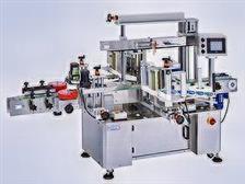 自动化设备产品展示